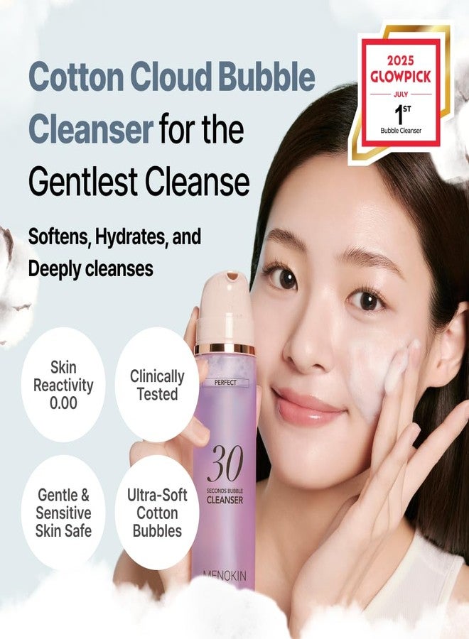 MENOKIN Cotton Cloud Bubble Cleanser [Perfect] EGF Skin Repair, Remove Impurities, Low pH for Sensitive Skin, Hydrating & Non-Stripping, Gentle Face Wash, Foaming bubbles, Korean Skincare 5.07 fl oz - Image 2
